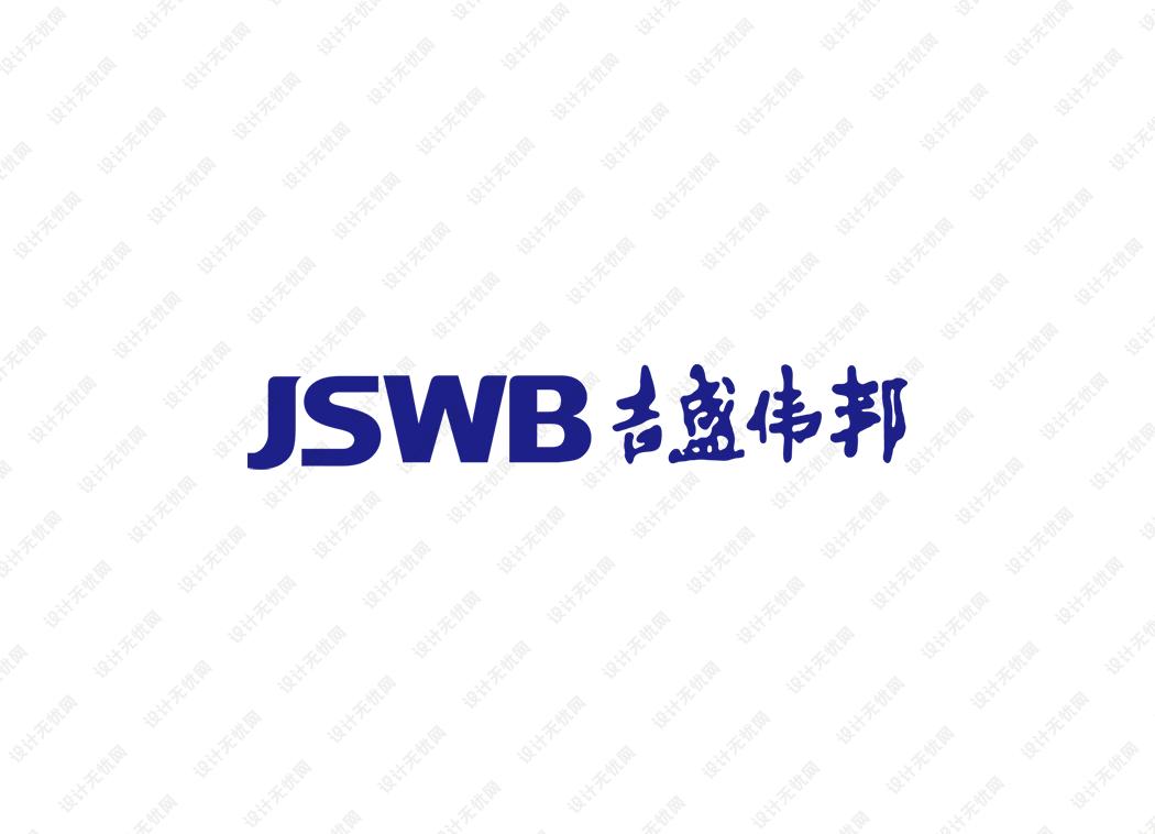 吉盛伟邦logo矢量标志素材