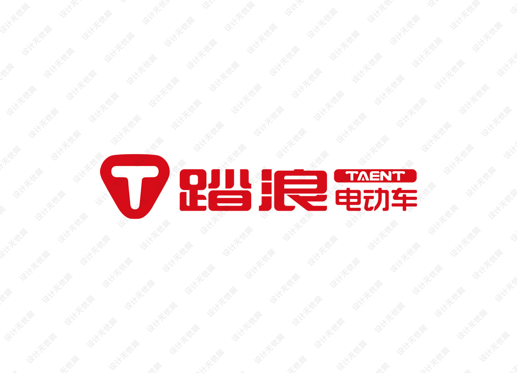 踏浪电动车logo矢量标志素材