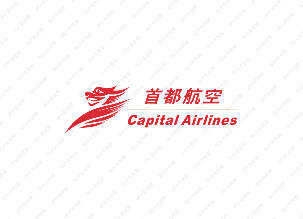 首都航空logo矢量标志素材