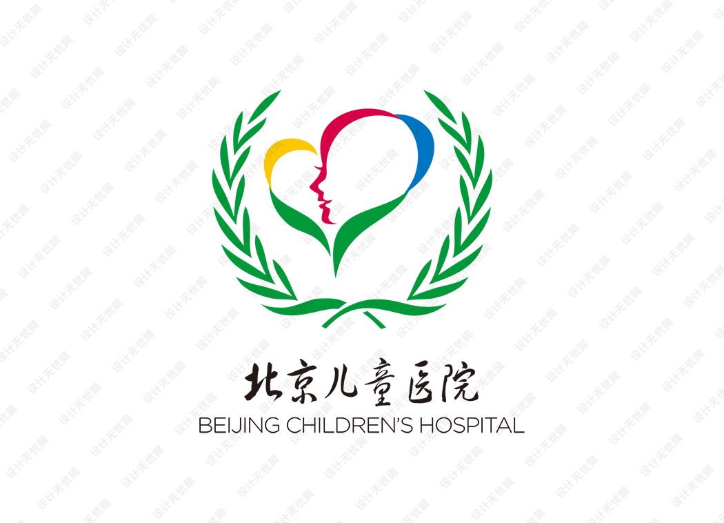 北京儿童医院logo矢量标志素材