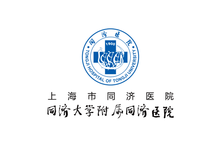 上海市同济医院，同济大学附属同济医院logo矢量标志素材