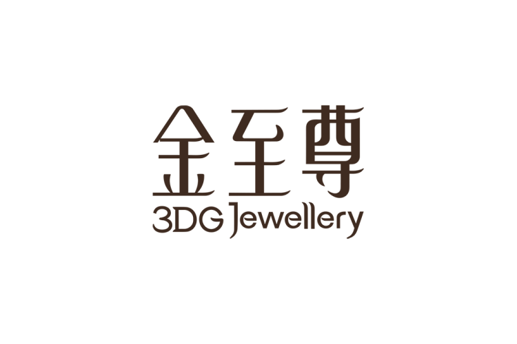 金至尊珠宝logo矢量标志素材