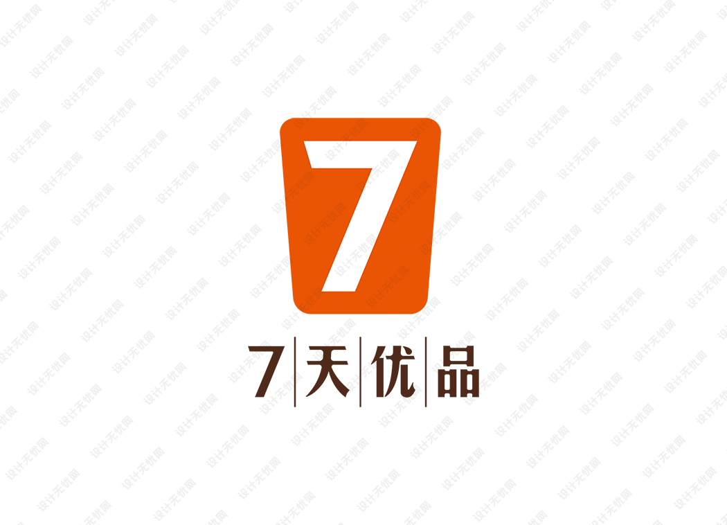 7天优品酒店logo矢量标志素材