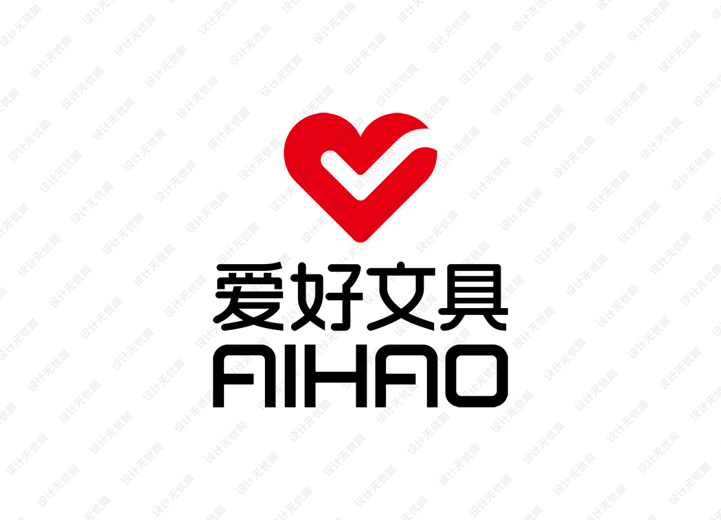 爱好文具logo矢量标志素材