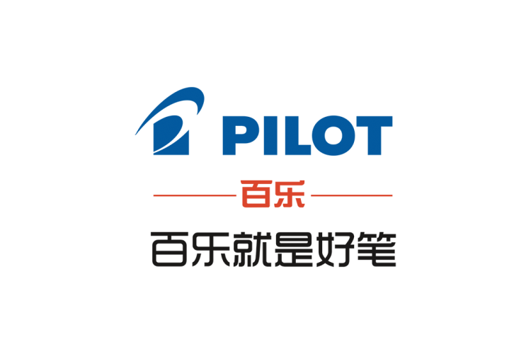 Pilot百乐logo矢量标志素材