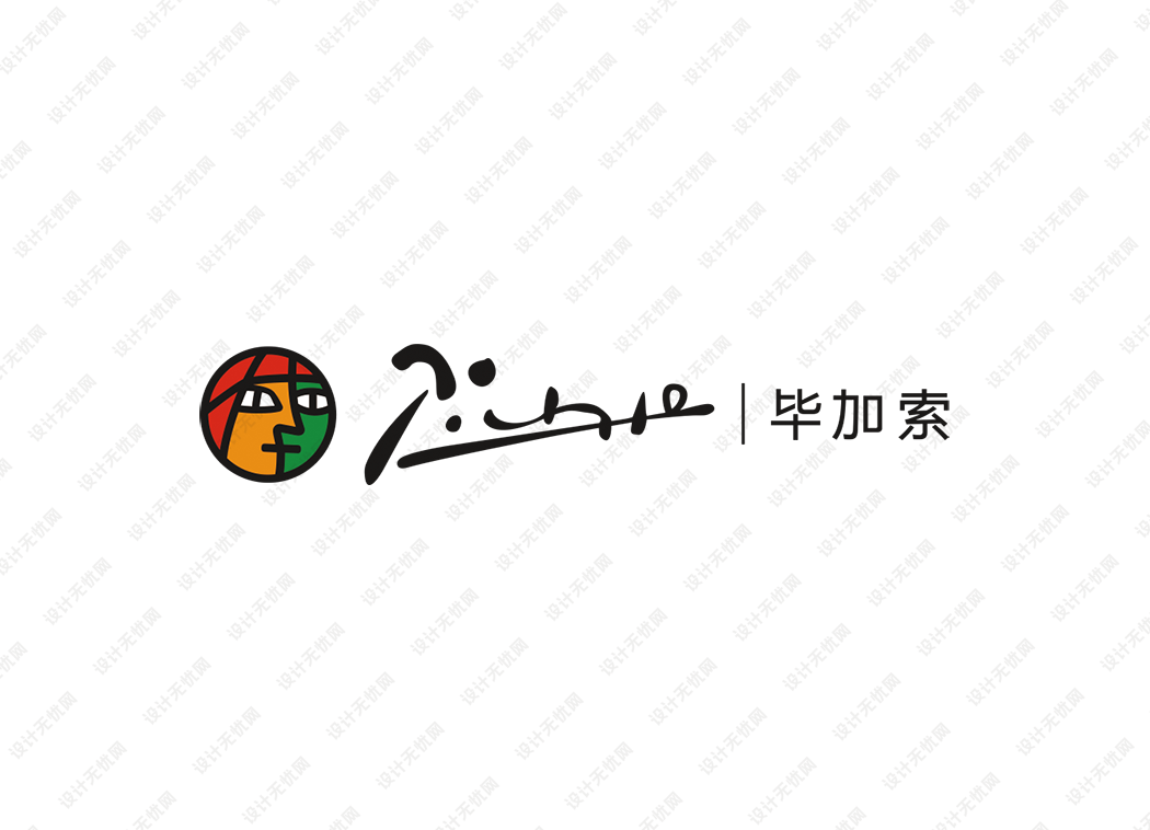 毕加索钢笔logo矢量标志素材