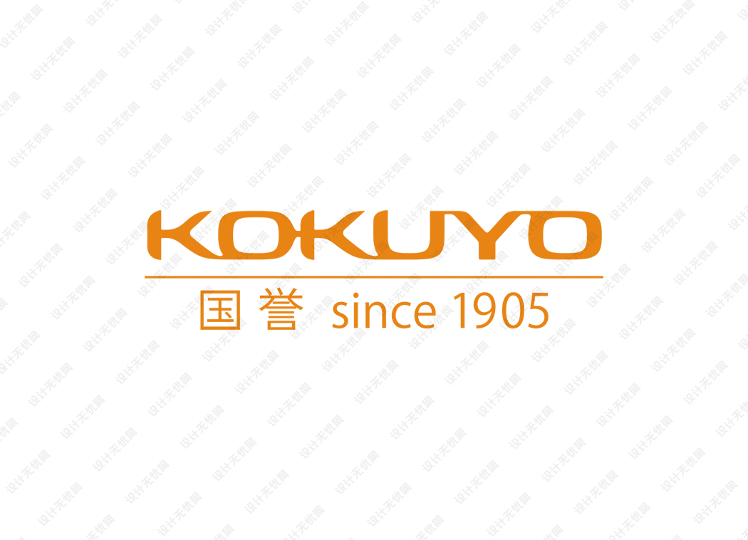 国誉(KOKUYO) logo矢量标志素材