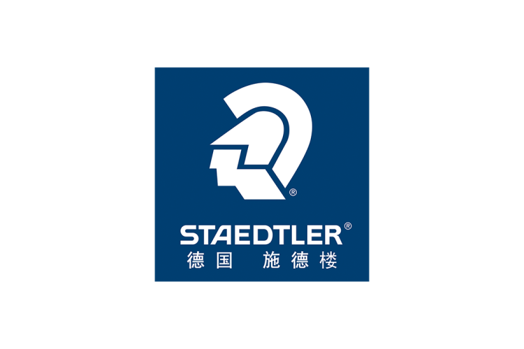 德国施德楼(STAEDTLER)logo矢量标志素材