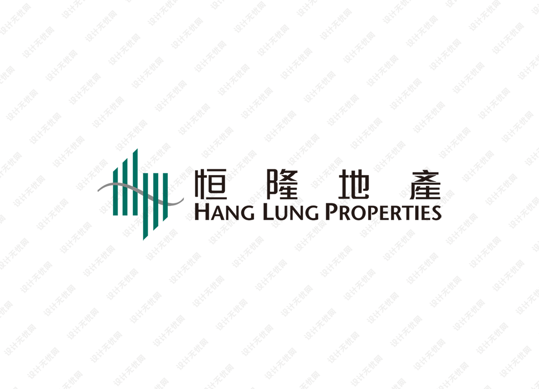 恒隆地产logo矢量标志素材