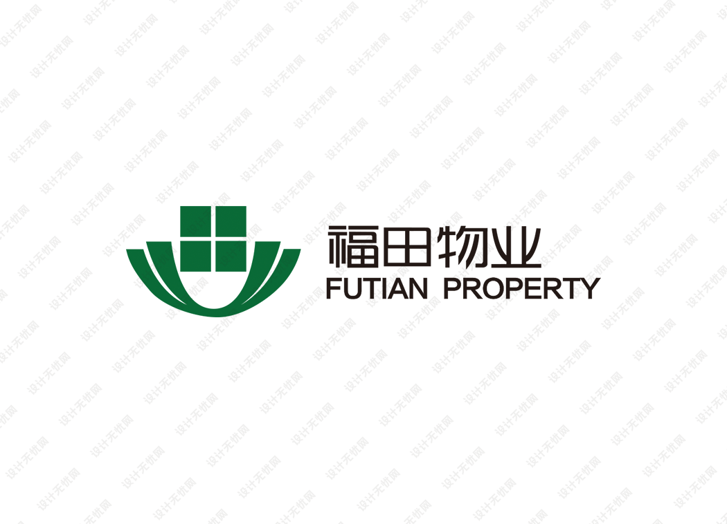 福田物业logo矢量标志素材