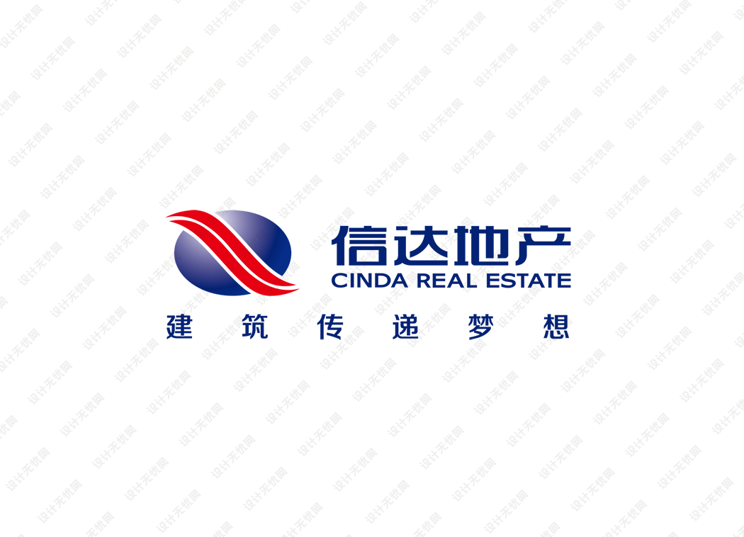 信达地产logo矢量标志素材