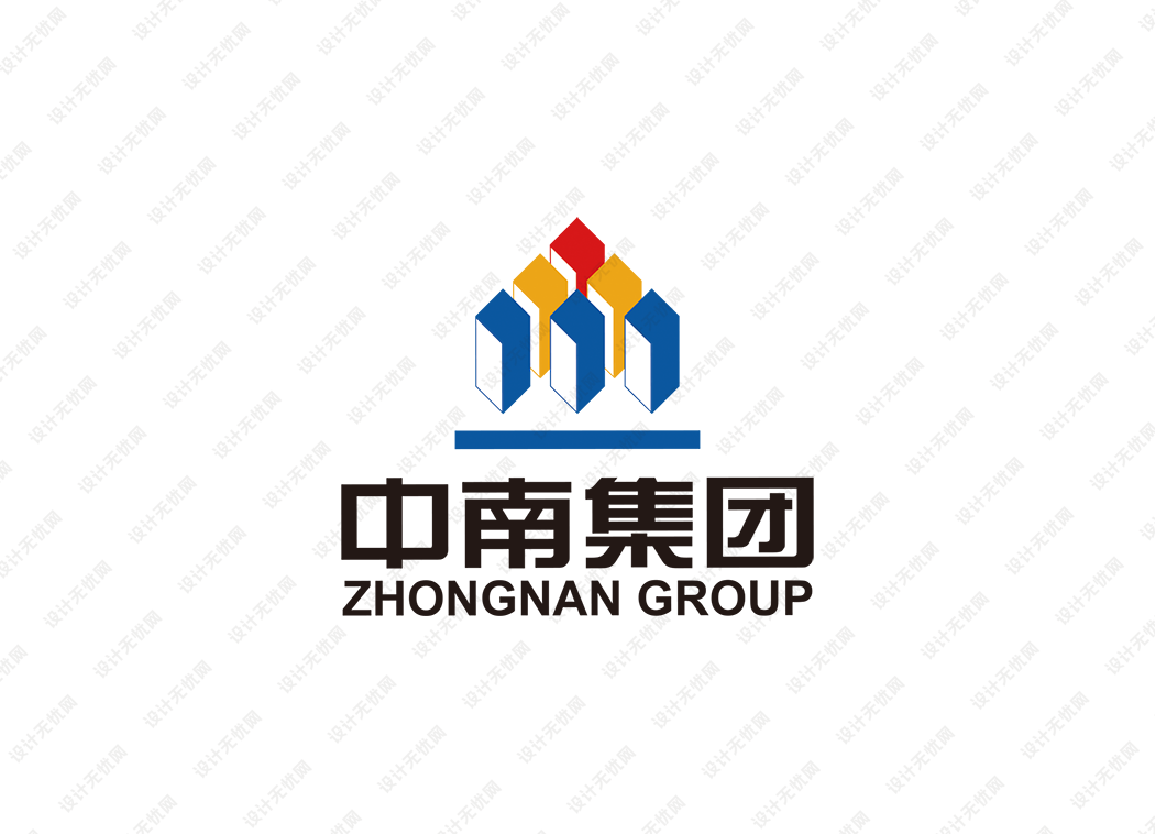 中南集团logo矢量标志素材