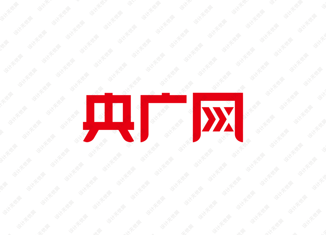 央广网logo矢量标志素材