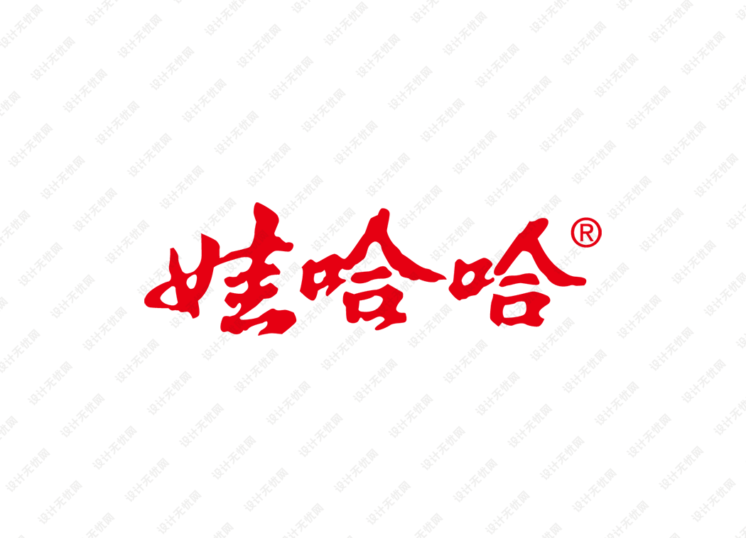 娃哈哈logo矢量标志素材