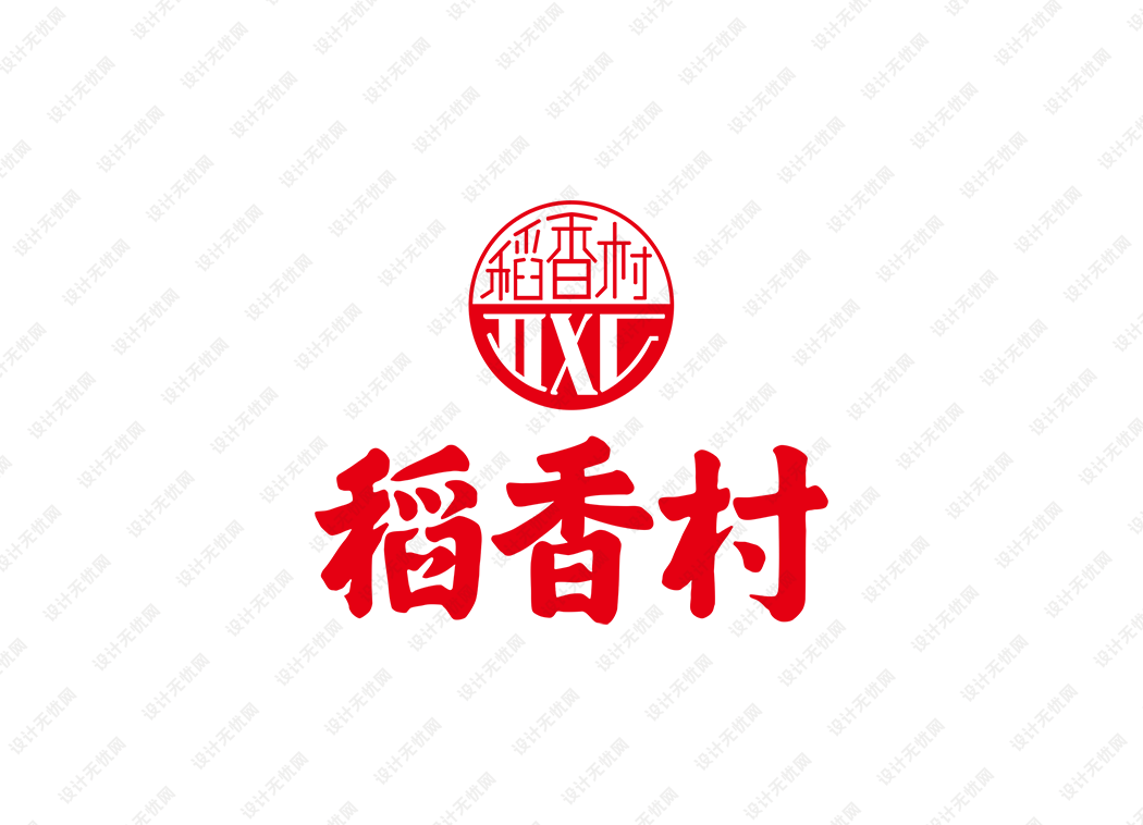 稻香村logo矢量标志素材下载