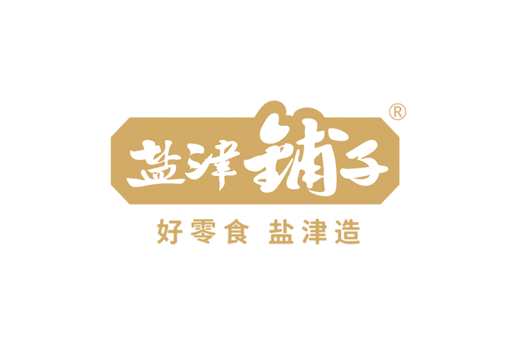 盐津铺子logo矢量标志素材下载