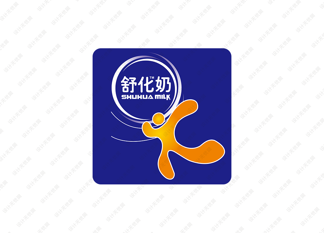 舒化奶logo矢量标志素材