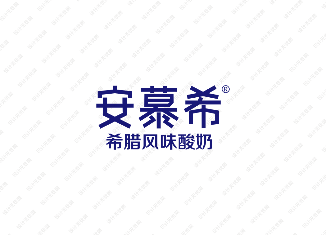 安慕希logo矢量标志素材