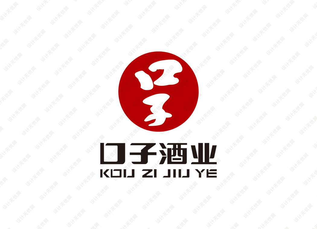 口子酒业logo矢量标志素材