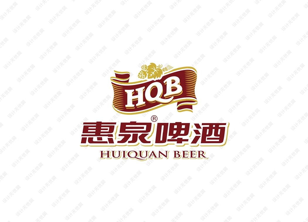 惠泉啤酒logo矢量标志素材