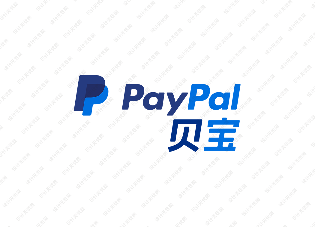 贝宝(PayPal)logo矢量素材