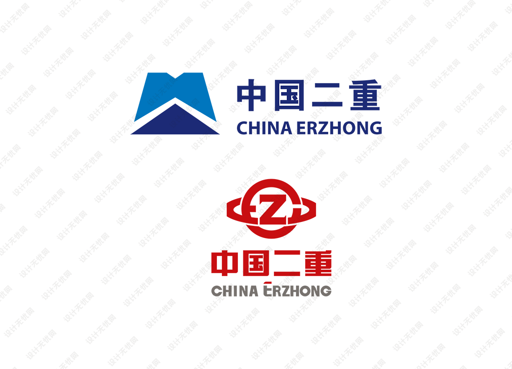 中国二重logo矢量标志素材