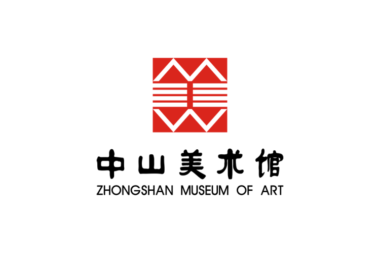 中山美术馆logo矢量标志素材