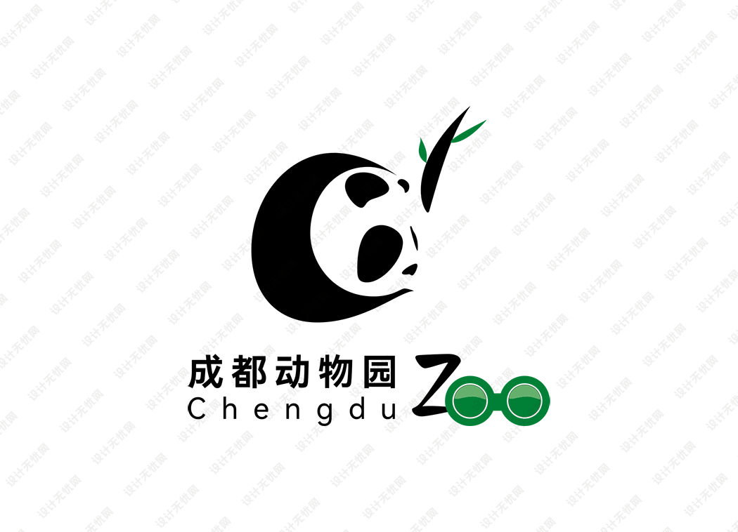 成都动物园logo矢量标志素材