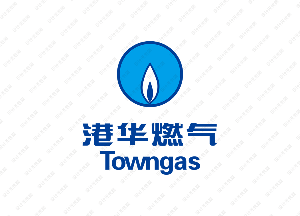 港华燃气logo矢量标志素材