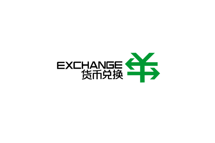 货币兑换logo矢量标志素材