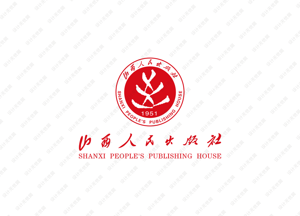 山西人民出版社logo矢量标志素材