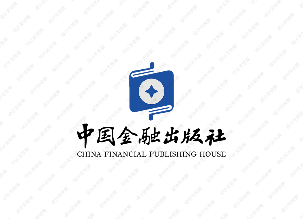 中国金融出版社logo矢量标志素材
