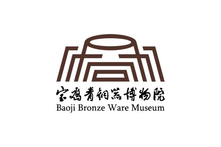 宝鸡青铜器博物院logo矢量标志素材