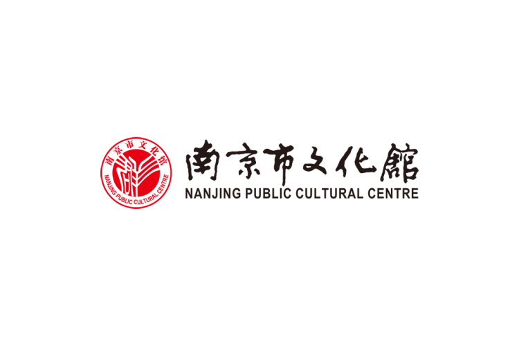 南京市文化馆logo矢量标志素材