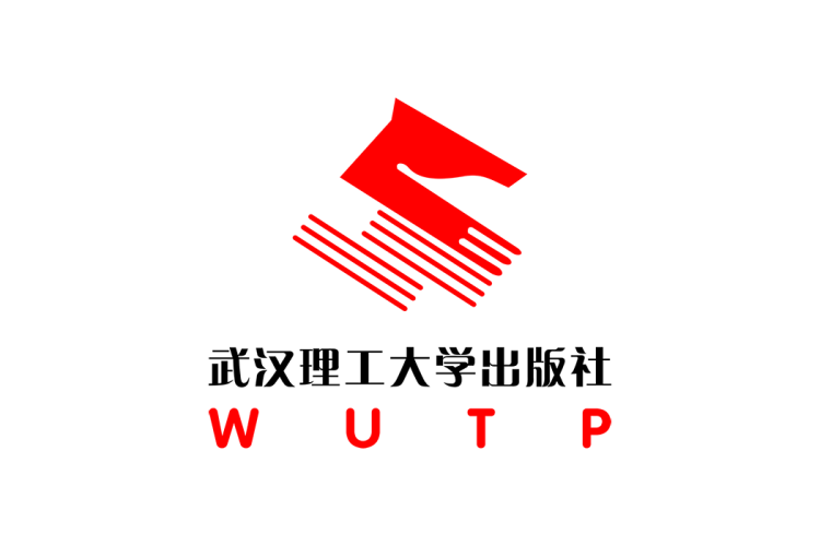 武汉理工大学出版社logo矢量标志素材