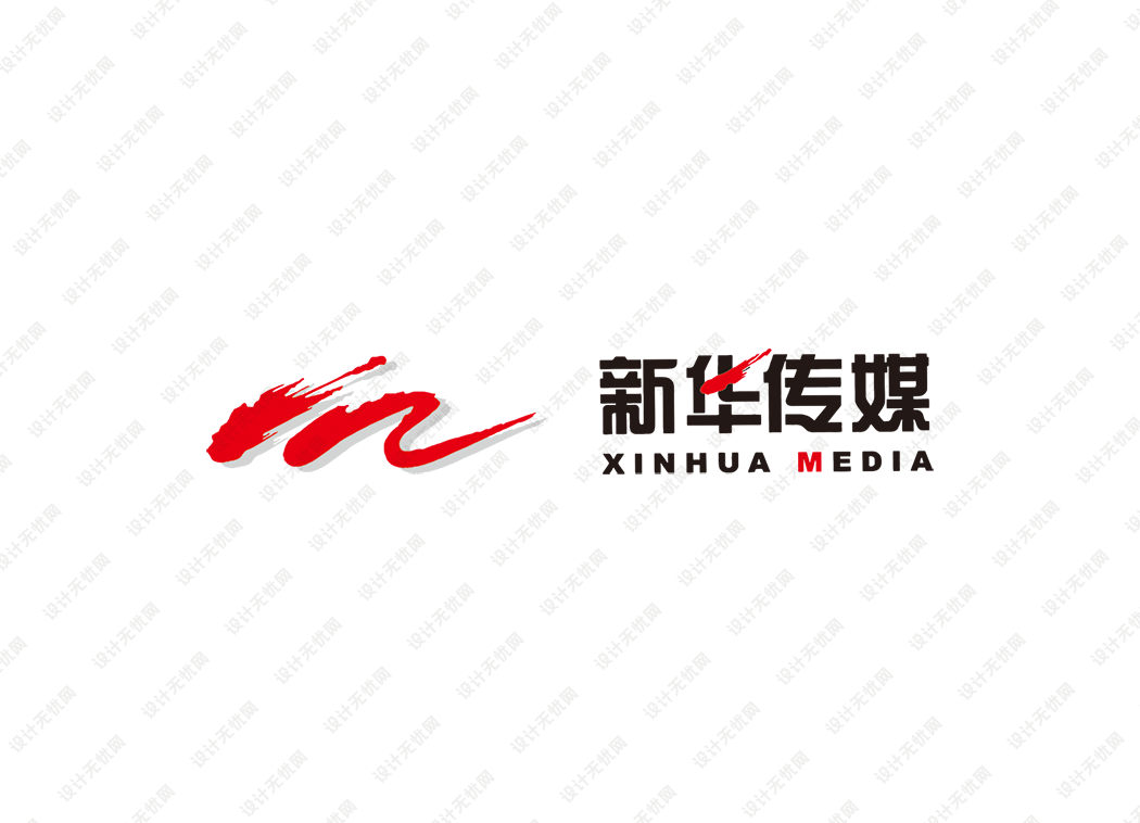 新华传媒logo矢量标志素材