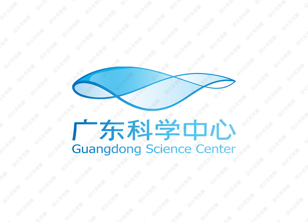 广东科学中心logo矢量标志素材