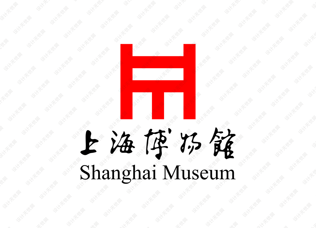 上海博物馆logo矢量标志素材