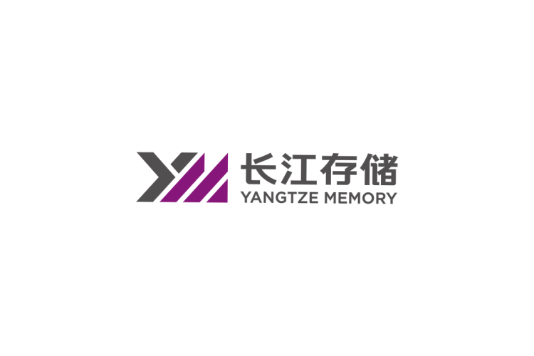 长江存储logo矢量标志素材