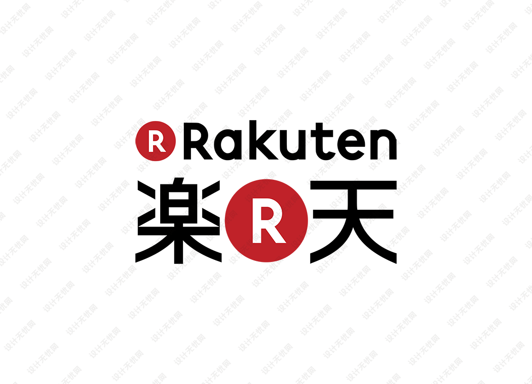 乐天(Rakuten)logo矢量标志素材