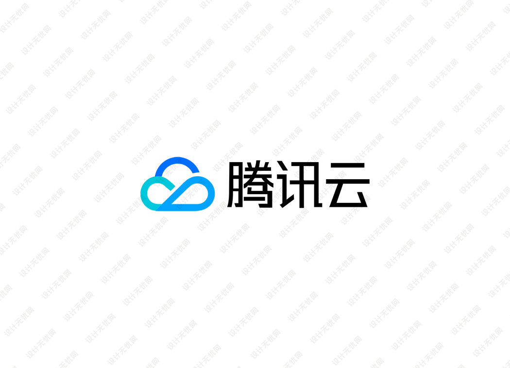 腾讯云logo矢量标志素材