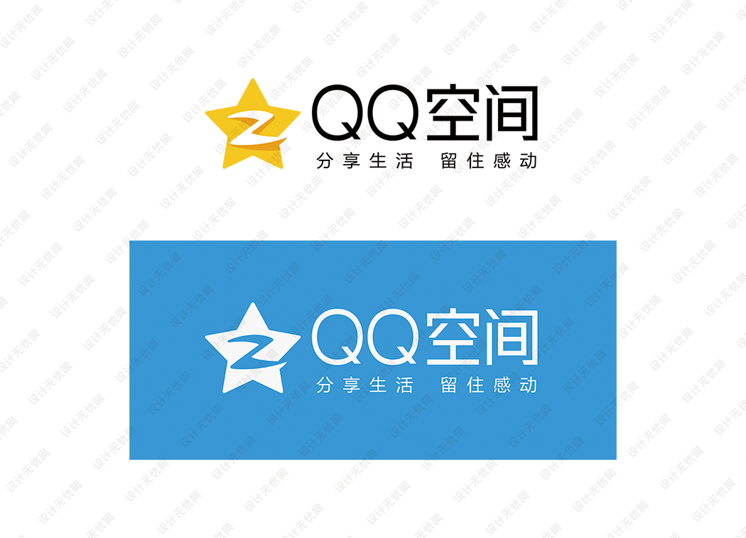 qq空间logo矢量标志素材