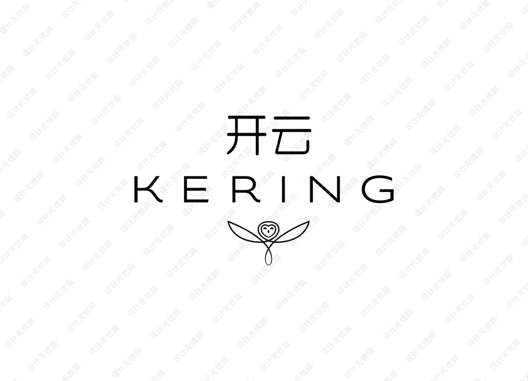 开云集团(KERING) logo矢量标志素材