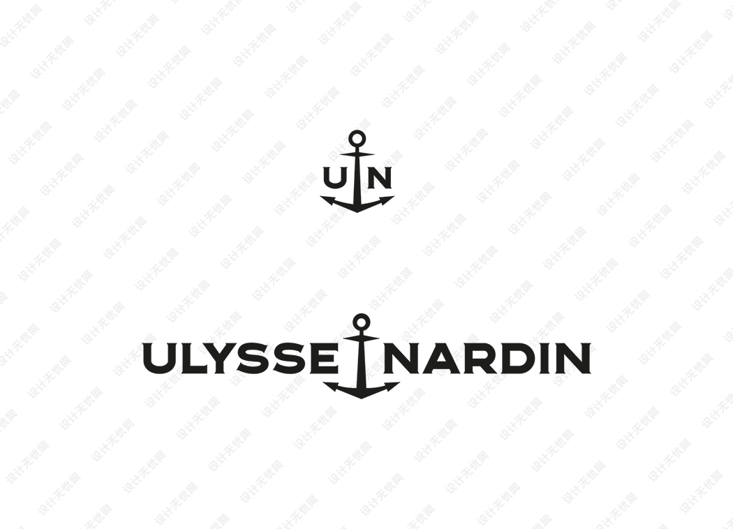 Ulysse Nardin雅典表logo矢量标志素材