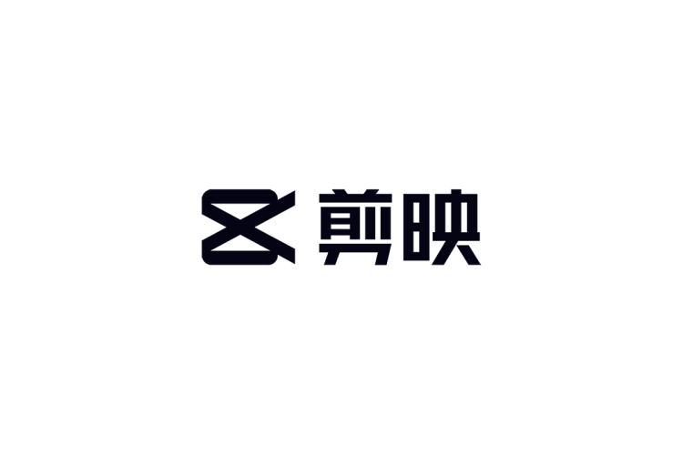 剪映logo矢量标志素材