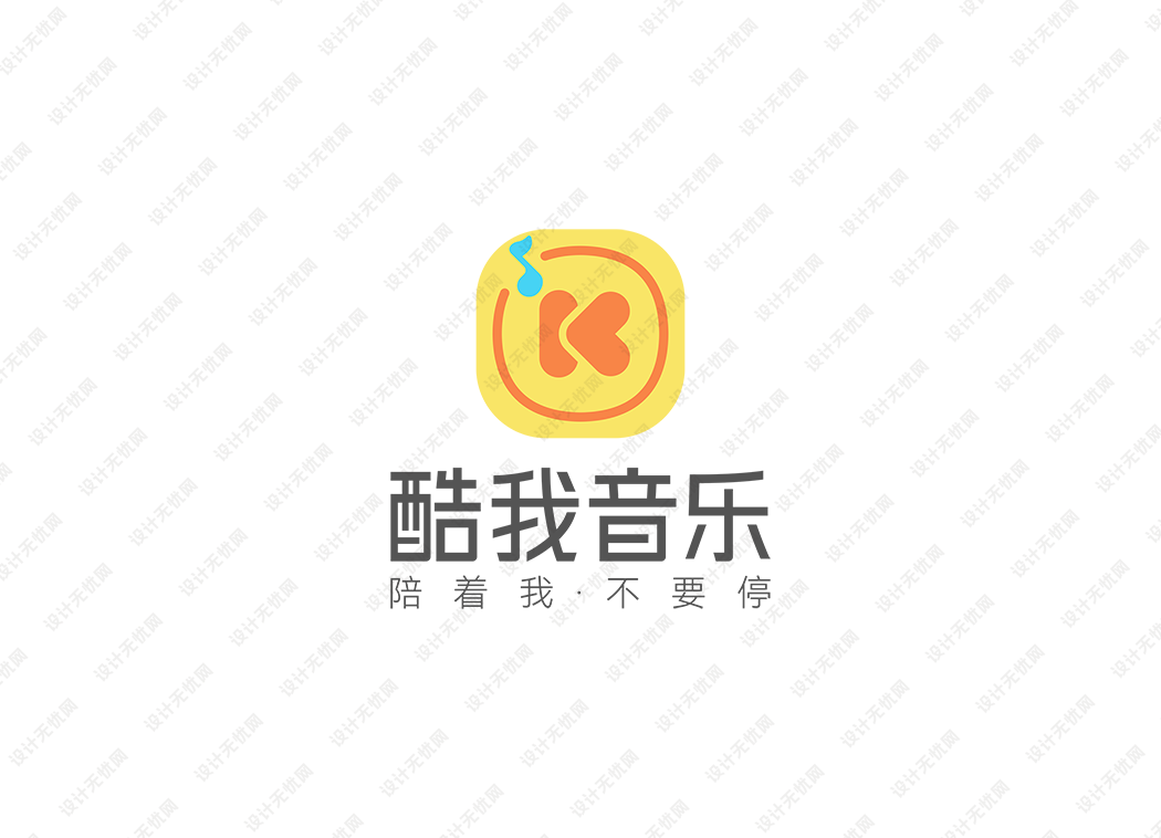 酷我音乐logo矢量标志素材