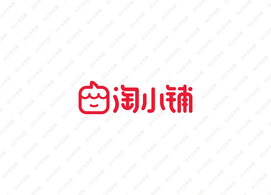 淘小铺logo矢量标志素材下载