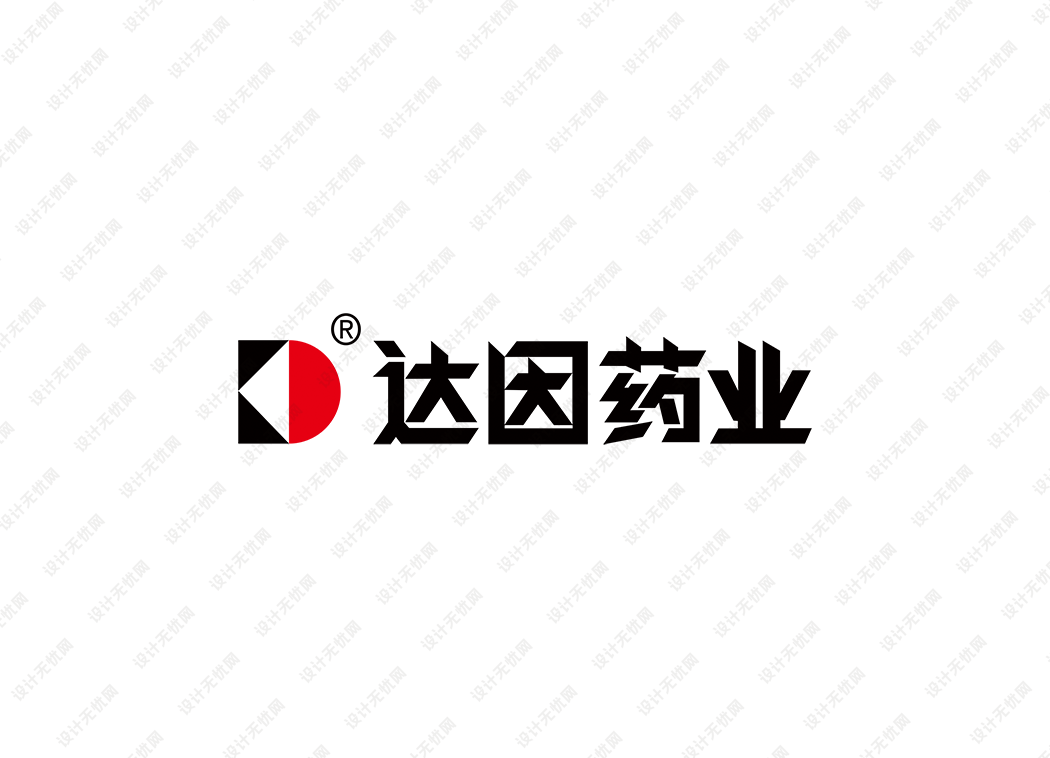 达因药业logo矢量标志素材