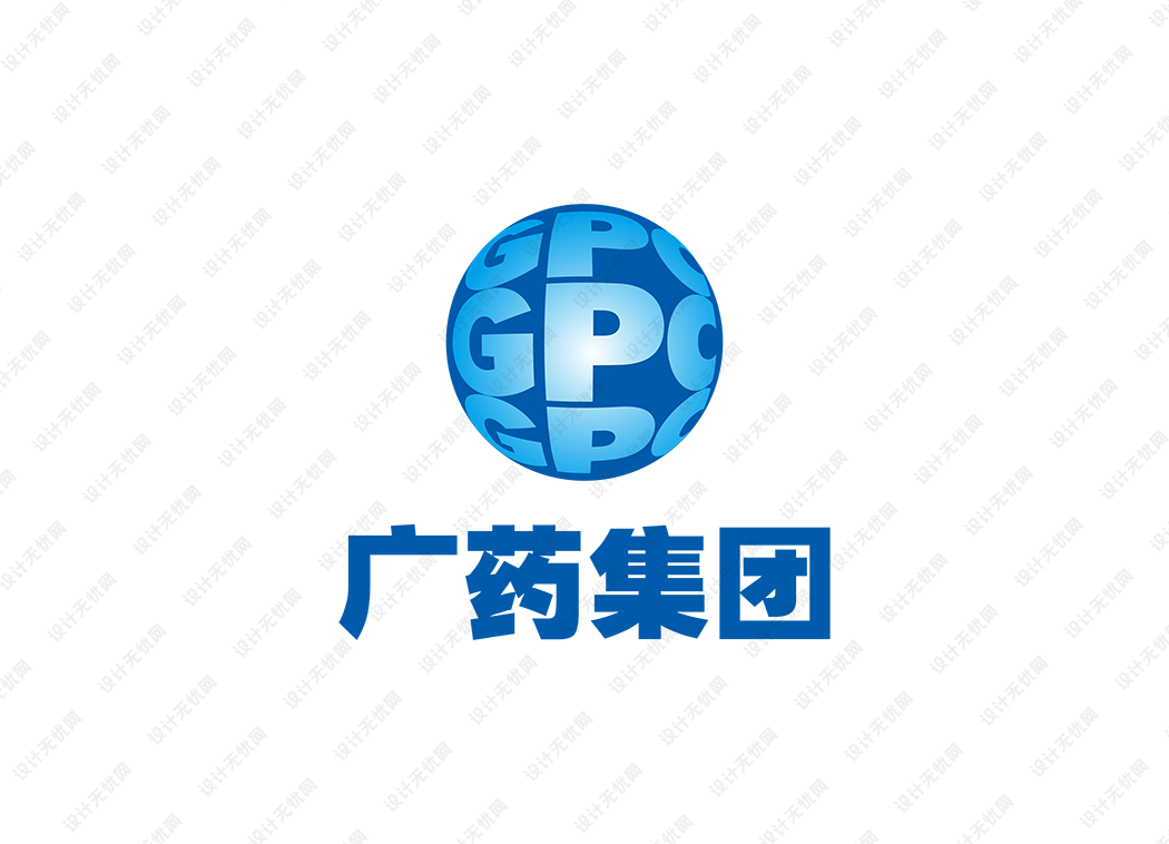 广药集团logo矢量标志素材