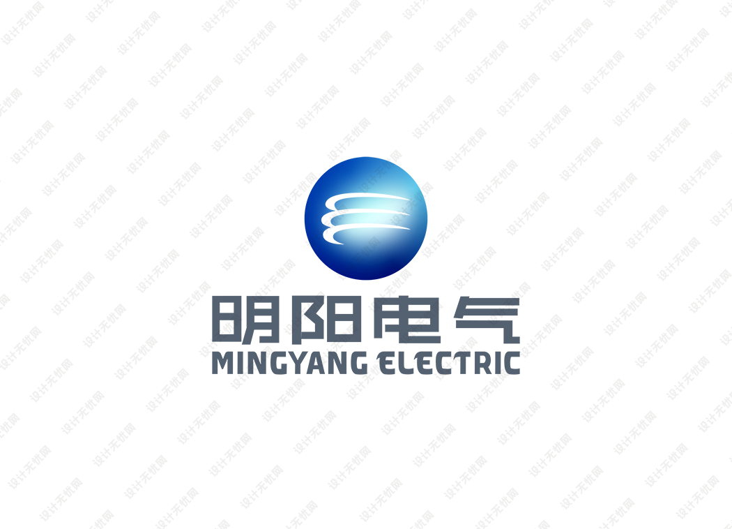 明阳电气logo矢量标志素材